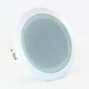 Master Audio S165NW Diffusore 100 V in ABS da soffitto ad incasso 165mm - TechSoundSystem.com