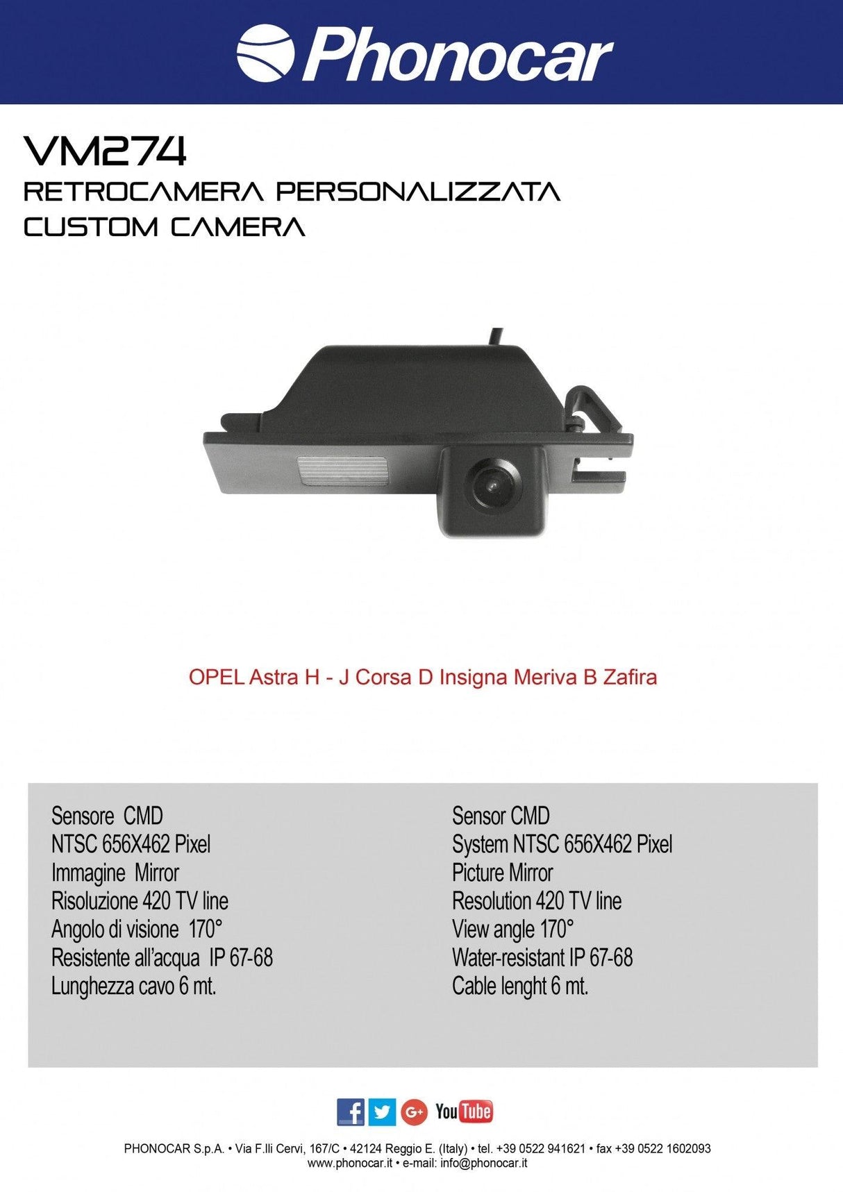 Phonocar VM274 Retrocamera personalizzata per Opel Astra H - J Corsa D Insigna Meriva B Zafira CMD - TechSoundSystem.com