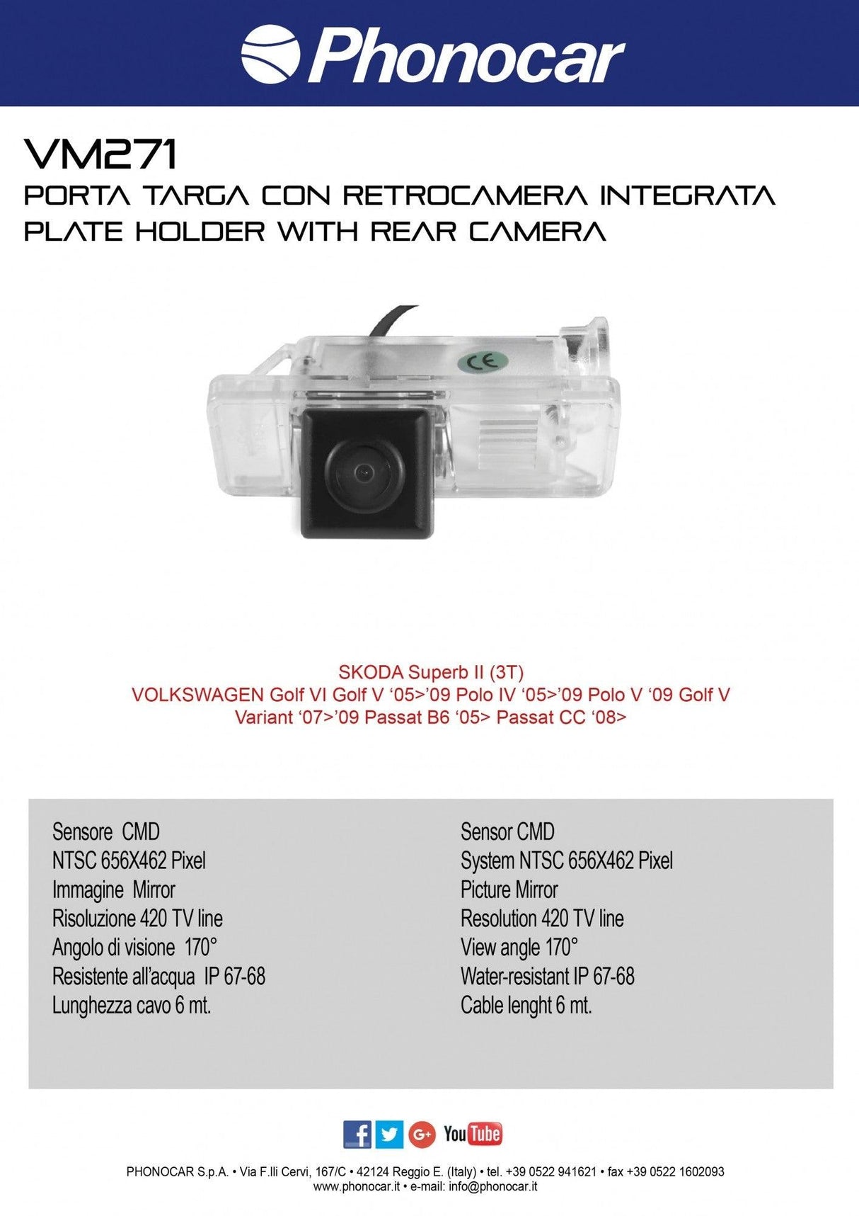 Phonocar VM271 Retrocamera personalizzata per Skoda/VW CMD - TechSoundSystem.com