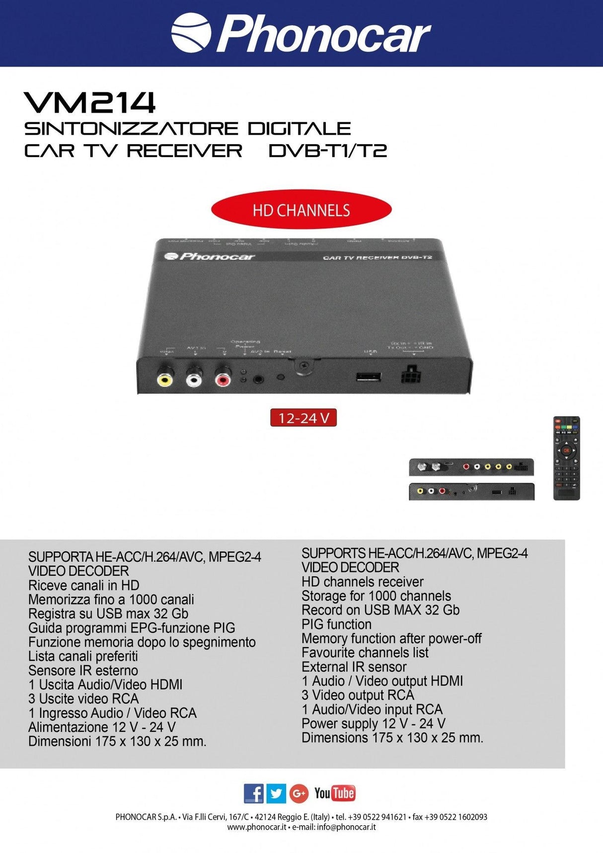 Phonocar VM214 TV Tuner Digitale T1/T2/DD+ Full HD 1080p USB - TechSoundSystem.com