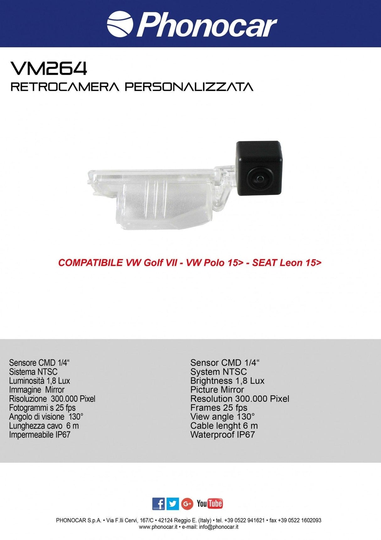 Retrocamera per VW Golf VII, Polo 15-, Seat Leon 15-, CMD Phonocar VM264 - TechSoundSystem.com