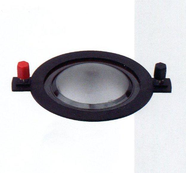 Membrana Master Audio SDT9 di ricambio per driver DR9. Titanio 75 mm 8 Ohm - TechSoundSystem.com