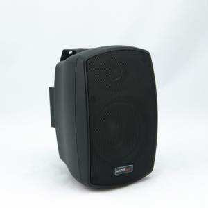 Master Audio NB400B Diffusori da esterno a 2 vie, woofer da 100mm Potenza Max 60 watt (coppia) - TechSoundSystem.com