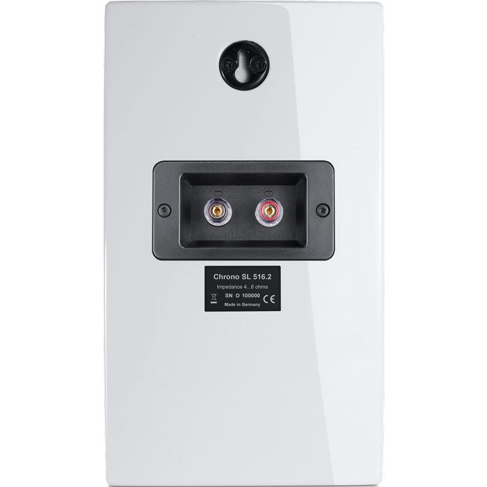 Canton Chrono SL 516.2 Diffusori acustici colore Bianco a muro a 2 vie, cassa chiusa, 100W (COPPIA) - TechSoundSystem.com