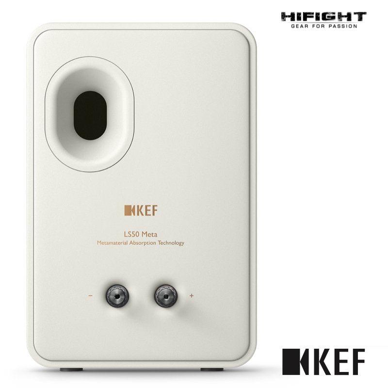 KEF LS50 Meta diffusori HiFi da scaffale Bianco Minerale Uni-Q con MAT (COPPIA) - TechSoundSystem.com