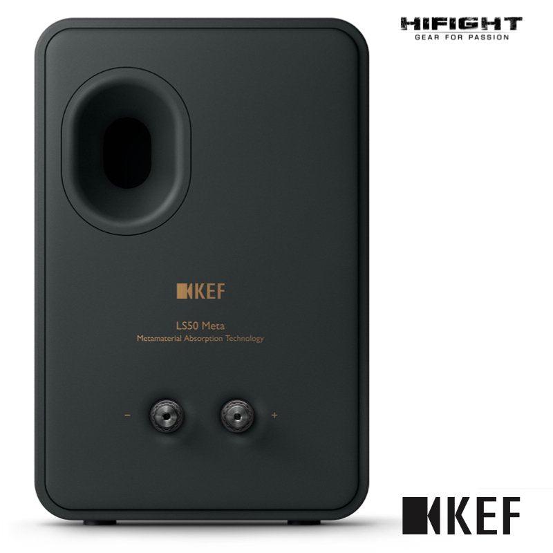 KEF LS50 Meta diffusori HiFi da scaffale Grigio Titanio Uni-Q con MAT (COPPIA) - TechSoundSystem.com