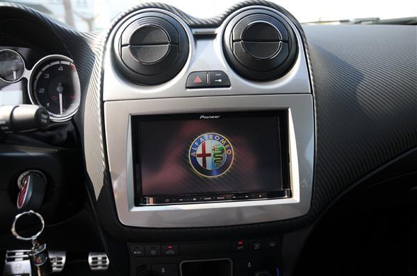 Alpine APF-F381001-88AR per Alfa Romeo MiTo dal 2008 Kit 2 Din silver - TechSoundSystem.com