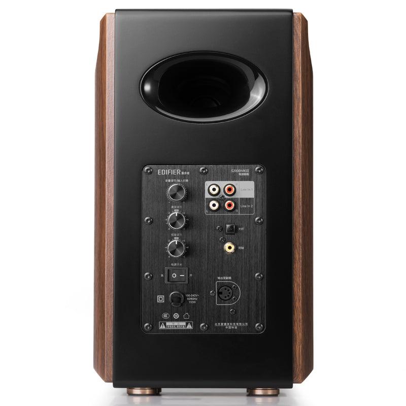 Edifier S2000 MKIII Coppia Diffusori Attivi Bluetooth aptX HD 130W RMS - TechSoundSystem.com