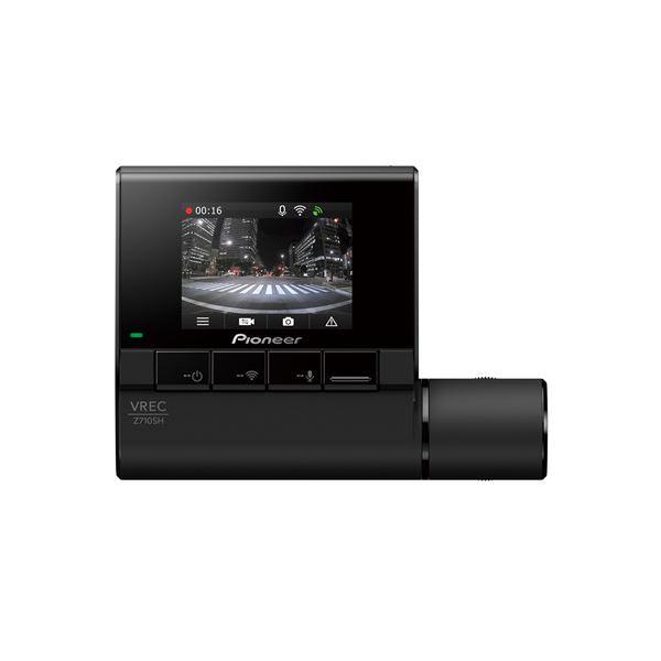 Pioneer VREC-Z710SH Telecamera da plancia a 1 canale, Full HD, 27,5 fps. Visione di 160° - TechSoundSystem.com