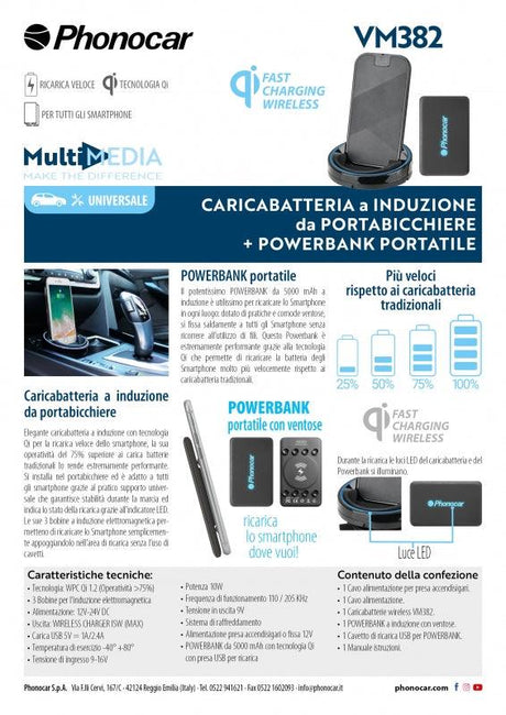 Phonocar VM382 Caricabatteria a induzione da portabicchiere Universale per Smartphone con Powerbank portatile - TechSoundSystem.com