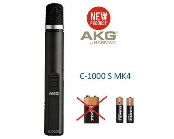 AKG C1000S-MK4 MICROFONO CONDENSATORE CARDIODE E IPERCARDIOIDE ALIMENTAZIONE PHANTOM E BATTERIA - TechSoundSystem.com