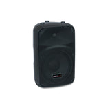 Master Audio SB250BU Diffusore attivo 2 vie 10" BI-AMPLIFICATO 200W RMS - TechSoundSystem.com