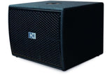 Montarbo EARTH112 Subwoofer Amplificato 1000W, SPL 129dB Compatto e potente - TechSoundSystem.com
