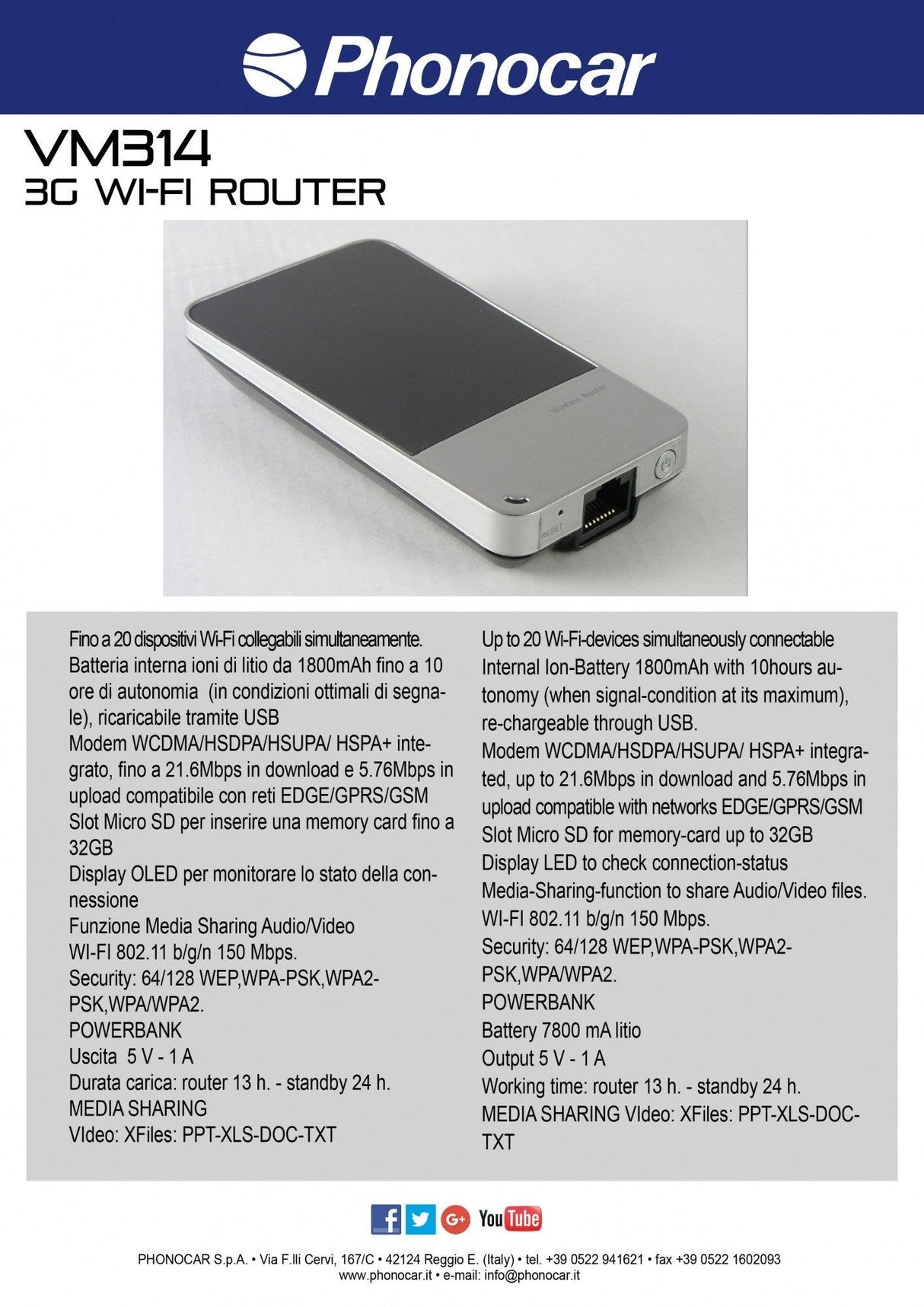 Phonocar VM314 3G WI-FI ROUTER Power bank DLNA Media sharing - TechSoundSystem.com