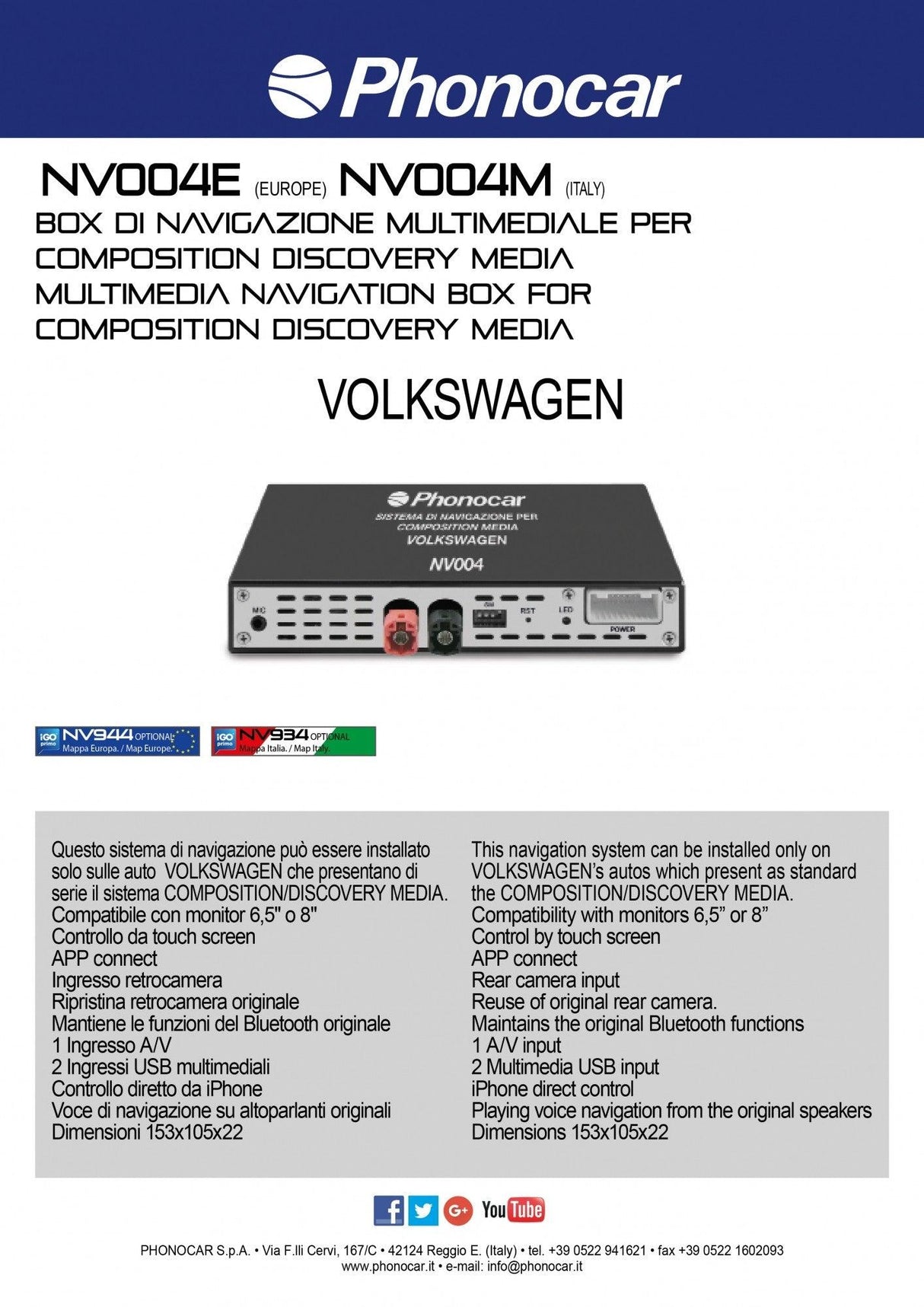 Phonocar NV004E Box di navigazione per VW Volkswagen mappa Europa inclusa - TechSoundSystem.com
