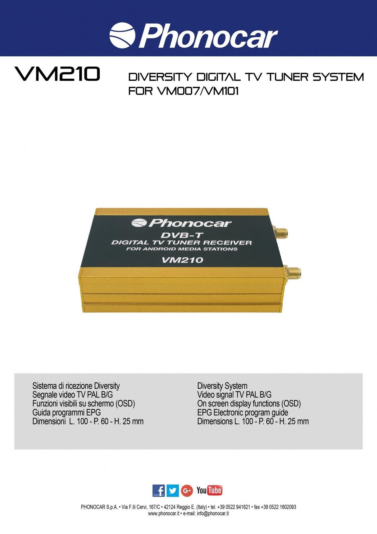 Phonocar VM210 Sintonizzatore TV DVB-T specifico per VM007 e VM101 - TechSoundSystem.com