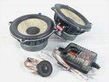 Focal PS 130 FE Kit Altoparlanti per auto 2 vie cono FLEX EVO da 5" (13cm) 120W - TechSoundSystem.com