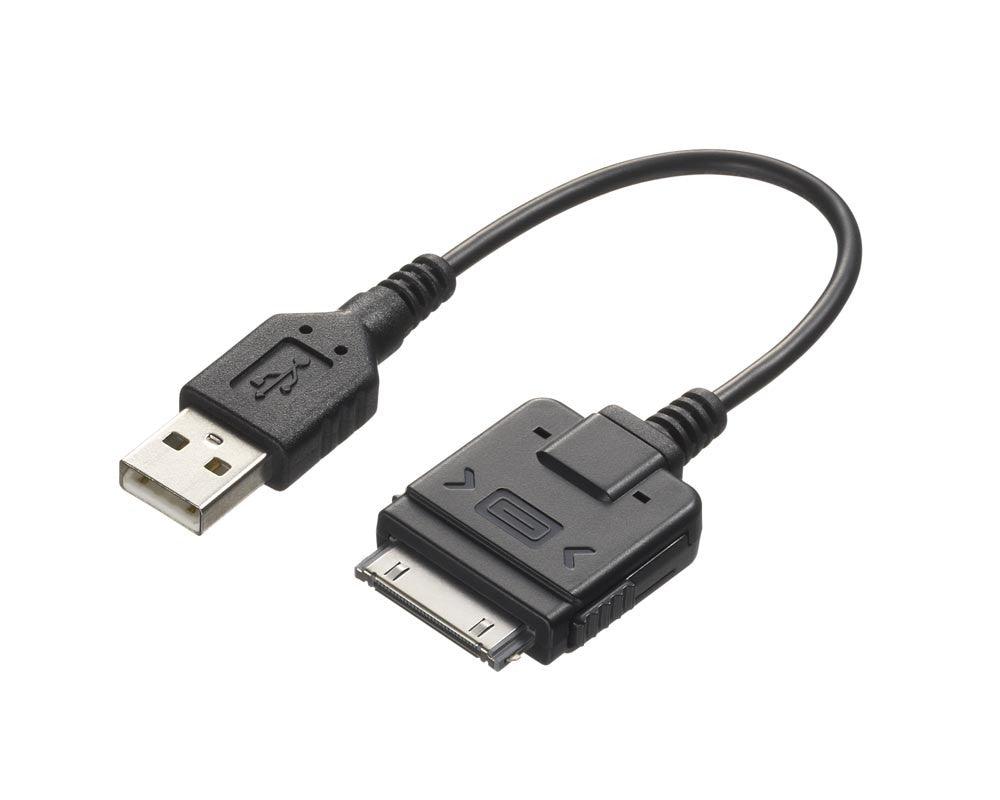 Alpine KCU-442i Cavo di connessione USB-Dock per iPhone e iPod - TechSoundSystem.com