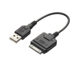 Alpine KCU-442i Cavo di connessione USB-Dock per iPhone e iPod - TechSoundSystem.com