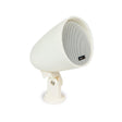 Master Audio MB240TW diffusori DA ESTERNO 8 Ohms / 100 Volts (Coppia) - TechSoundSystem.com