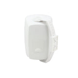 Master Audio NB400W Diffusori da esterno a 2 vie, woofer da 100mm Potenza Max 60 watt (coppia) - TechSoundSystem.com
