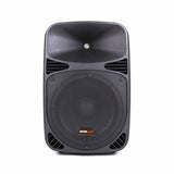 Master Audio SB300BU diffusore attivo bi-amplificato 12" 280W RMS - TechSoundSystem.com
