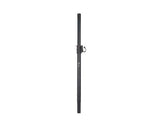 PRO AUDIO AS230 SUPPORTO DISTANZIATORE REGOLABILE IN ALLUMINIO PER SUBWOOFER FINITURA NERO OPACO - TechSoundSystem.com