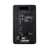 Argon Audio FORTE A4 MK2 Diffusori attivi da scaffale con 4 amplificatori Class D da 80W