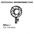 EXTREME MS077 SHOCK MOUNT SOSPENSIONE ELASTICA MICROFONO DA STUDIO ( SHOCKMOUNT RAGNO ) DIAMETRO 46-48MM - TechSoundSystem.com