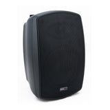 BUNDLE Master Audio: MZ8100/NB600B Amplificatore multizona filodiffusione + 8 casse (BLACK)