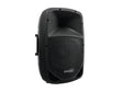 OMNITRONIC VFM-212A CASSA ATTIVA 2 VIE AMPLIFICATORE CLASSE AB 140W WOOFER 12" - TechSoundSystem.com