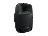 OMNITRONIC VFM-212A CASSA ATTIVA 2 VIE AMPLIFICATORE CLASSE AB 140W WOOFER 12" - TechSoundSystem.com