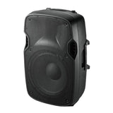 IBIZA SOUND XTK12 - TechSoundSystem.com