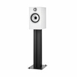 B&W 606 S2 WHITE ANNIVERSARY EDITION Diffusori bookshelf a 2 vie 120W (COPPIA) - TechSoundSystem.com