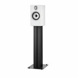 B&W 607 S2 WHITE ANNIVERSARY EDITION Diffusori da scaffale 2 vie (COPPIA) - TechSoundSystem.com