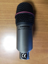TAKSTAR TA-8280 MICROFONO DINAMICO CARDIOIDE PER BATTERIA E PERCUSSIONI USATO - TechSoundSystem.com