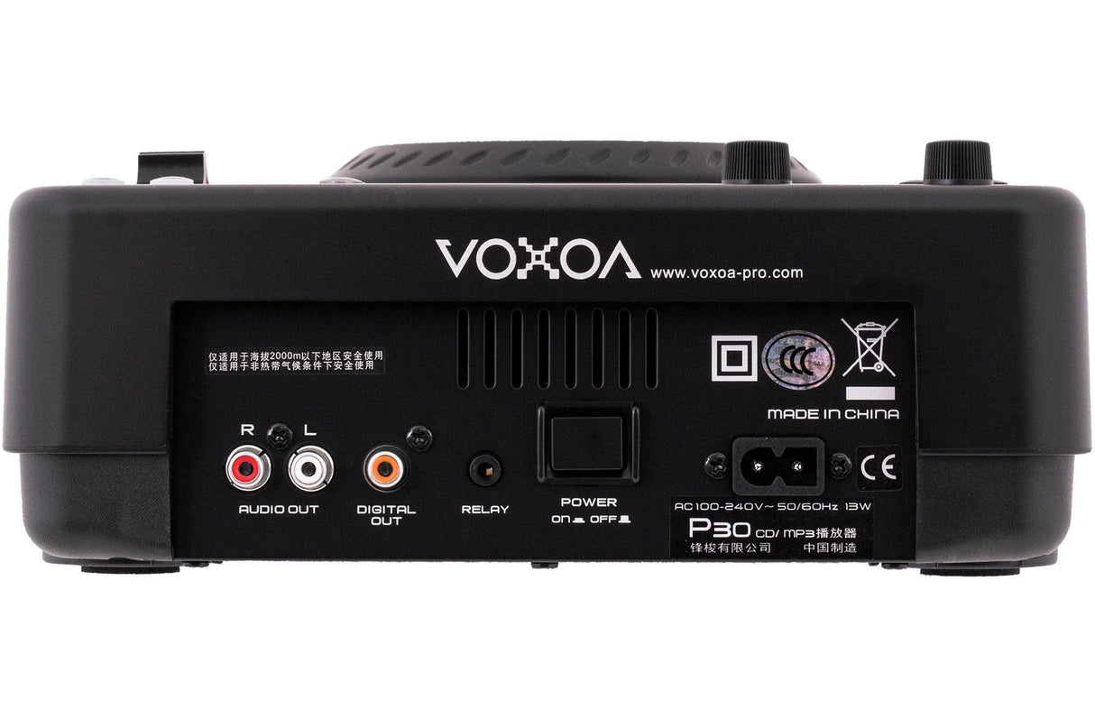 VOXOA P30 MEDIA PLAYER MP3 CDR - TechSoundSystem.com