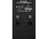 BEHRINGER B215XL EUROLIVE CASSA PASSIVA 2 VIE WOOFER 15″ DRIVER TITANIO 1,75″ 1000 WATT 8 OHM - TechSoundSystem.com