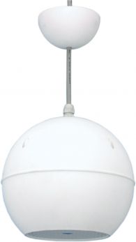 GLEMM CSR 205 Diffusore a lampadario IP 44 - 1 - Techsoundsystem.com