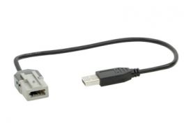 Alpine KWE-PSA-USB Cavo adattatore che permette di mantenere l'USB originale citroen - 1 - Techsoundsystem.com