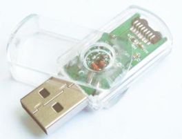 GEMBIRD USB TO IRDA ADAPTER - 1 - Techsoundsystem.com